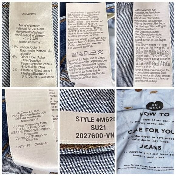 Madewell 10" High-Rise Skinny Jeans in Danny Wash TENCEL Denim Edition 25 - Picture 7 of 8